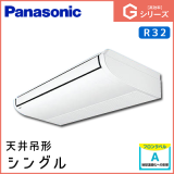 PA-P112T6GN �ѥʥ��˥å� G���꡼�� ŷ���߷� ���󥰥� 4��������