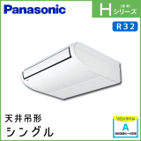 PA-P40T6SHN PA-P40T6HN �ѥʥ��˥å� H���꡼�� ŷ���߷� ���󥰥� 1.5��������