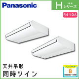 PA-P224T6HDN ѥʥ˥å H꡼ ŷ߷ Ʊĥ 8