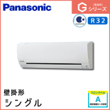 PA-P50K6SGA PA-P50K6GA �ѥʥ��˥å� G���꡼�� �ɳݷ� ���󥰥� 2��������