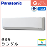 PA-P80K6SGA PA-P80K6GA ѥʥ˥å G꡼ ɳݷ 󥰥 3