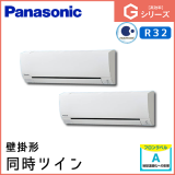 PA-P112K6GDA ѥʥ˥å G꡼ ɳݷ Ʊĥ 4