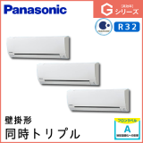 PA-P140K6GTA ѥʥ˥å G꡼ ɳݷ Ʊȥץ 5