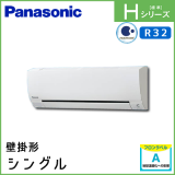 PA-P45K6SHA PA-P45K6HA �ѥʥ��˥å� H���꡼�� �ɳݷ� ���󥰥� 1.8��������