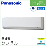 PA-P80K6SHA PA-P80K6HA ѥʥ˥å H꡼ ɳݷ 󥰥 3