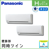 PA-P112K6HDA ѥʥ˥å H꡼ ɳݷ Ʊĥ 4