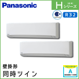 PA-P140K6HDA ѥʥ˥å H꡼ ɳݷ Ʊĥ 5