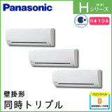 PA-P224K6HTA ѥʥ˥å H꡼ ɳݷ Ʊȥץ 8