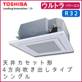 RUXA14012M ��� ����ȥ�ѥ���� ŷ�楫���åȷ�4������Ф������� ���󥰥� 5��������