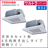 RUXB14012M ��� ����ȥ�ѥ���� ŷ�楫���åȷ�4������Ф������� Ʊ���ĥ��� 5��������