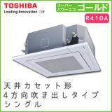 RUSA04533JM RUSA04533M ��� �����ѡ��ѥ����������� ŷ�楫���åȷ�4������Ф������� ���󥰥� 1.8��������