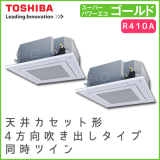 RUSB28033M ��� �����ѡ��ѥ����������� ŷ�楫���åȷ�4������Ф������� Ʊ���ĥ��� 10��������