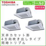 RUSC22433M ��� �����ѡ��ѥ����������� ŷ�楫���åȷ�4������Ф������� Ʊ���ȥ�ץ� 8��������