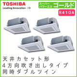 RUSF22433M  ѡѥ ŷ楫åȷ4Ф Ʊ֥ĥ 8