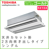 RWSA08033JM RWSA08033M ��� �����ѡ��ѥ����������� ŷ�楫���åȷ�2������Ф������� ���󥰥� 3��������