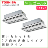 RWSB08033JM RWSB08033M ��� �����ѡ��ѥ����������� ŷ�楫���åȷ�2������Ф������� Ʊ���ĥ��� 3��������