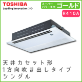 RSSA05033JM RSSA05033M ��� �����ѡ��ѥ����������� ŷ�楫���åȷ�1������Ф������� ���󥰥� 2��������