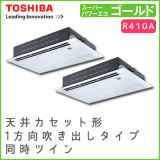 RSSB08033JM RSSB08033M ��� �����ѡ��ѥ����������� ŷ�楫���åȷ�1������Ф������� Ʊ���ĥ��� 3��������