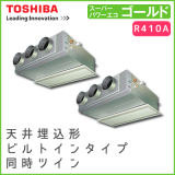 RBSB14033M ��� �����ѡ��ѥ����������� ŷ��������ӥ�ȥ��󥿥��� Ʊ���ĥ��� 5��������