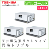 ADSC22437M  ѡѥ ŷȥ Ʊȥץ 8