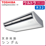 RCXA11212M ��� ����ȥ�ѥ���� ŷ���߷� ���󥰥� 4��������