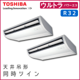 RCXB16012M ��� ����ȥ�ѥ���� ŷ���߷� Ʊ���ĥ��� 6��������