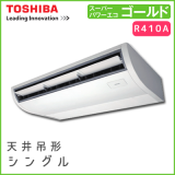 RCSA16033M ��� �����ѡ��ѥ����������� ŷ���߷� ���󥰥� 6��������