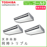 RCSC16033M ��� �����ѡ��ѥ����������� ŷ���߷� Ʊ���ȥ�ץ� 6��������