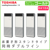 AFSF22467B ��� �����ѡ��ѥ����������� ���ַ�������ɥ����� Ʊ�����֥�ĥ��� 8��������