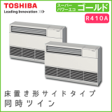 ALSB16057B ��� �����ѡ��ѥ����������� ���ַ������ɥ����� Ʊ���ĥ��� 6��������