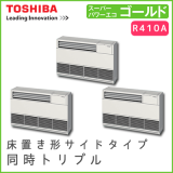 ALSC16057B ��� �����ѡ��ѥ����������� ���ַ������ɥ����� Ʊ���ȥ�ץ� 6��������