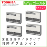 ALSF22457B ��� �����ѡ��ѥ����������� ���ַ������ɥ����� Ʊ�����֥�ĥ��� 8��������