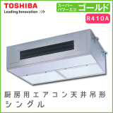 APSA14057M ��� �����ѡ��ѥ����������� ��˼�� ���󥰥� 5��������