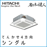 RCI-GP40RSHJ3 RCI-GP40RSH3 Ω ʥͤã Ƥ󤫤4 R32 󥰥 1.5