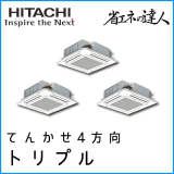 RCI-GP160RSHG3 Ω ʥͤã Ƥ󤫤4 R32 Ʊȥץ 6