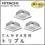 RCI-AP280GHG6 Ω ʥͤãͥץߥ Ƥ󤫤4 R410A ̥ȥץ 10