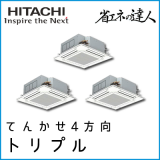 RCI-AP280SHG7 Ω ʥͤã Ƥ󤫤4 R410A ̥ȥץ 10