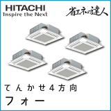 RCI-AP224SHW7 Ω ʥͤã Ƥ󤫤4 R410A ̥ե 8