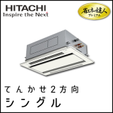 RCID-GP50RGHJ2 RCID-GP50RGH2 ��Ω �ʥ��ͤ�ã�ͥץ�ߥ��� �Ƥ󤫤�2���� ��R32�� ���󥰥� 2��������