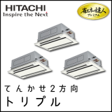 RCID-GP160RGHG2 ��Ω �ʥ��ͤ�ã�ͥץ�ߥ��� �Ƥ󤫤�2���� ��R32�� Ʊ���ȥ�ץ� 6��������