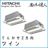 RCID-GP112RSHP3 ��Ω �ʥ��ͤ�ã�� �Ƥ󤫤�2���� ��R32�� Ʊ���ĥ��� 4��������