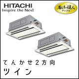 RCID-AP50GHPJ7 RCID-AP50GHP7 ��Ω �ʥ��ͤ�ã�ͥץ�ߥ��� �Ƥ󤫤�2���� ��R410A�� ���̥ĥ��� 2.0��������