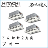 RCID-AP280SHW8 ��Ω �ʥ��ͤ�ã�� �Ƥ󤫤�2���� ��R410A�� ���̥ե��� 10��������