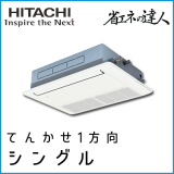 RCIS-GP45RSHJ3 RCIS-GP45RSH3 Ω ʥͤã Ƥ󤫤1 R32 󥰥 1.8