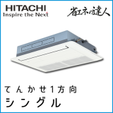 RCIS-GP63RSHJ3 RCIS-GP63RSH3 ��Ω �ʥ��ͤ�ã�� �Ƥ󤫤�1���� ��R32�� ���󥰥� 2.5��������