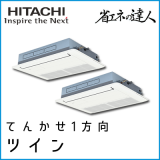 RCIS-GP160RSHP3 ��Ω �ʥ��ͤ�ã�� �Ƥ󤫤�1���� ��R32�� Ʊ���ĥ��� 6��������