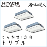 RCIS-GP160RSHG3 Ω ʥͤã Ƥ󤫤1 R32 Ʊȥץ 6