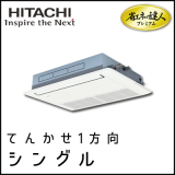 RCIS-AP63GHJ7 RCIS-AP63GH7 ��Ω �ʥ��ͤ�ã�ͥץ�ߥ��� �Ƥ󤫤�1���� ��R410A�� ���󥰥� 2.5��������