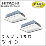 RCIS-AP40GHPJ7 RCIS-AP40GHP7 ��Ω �ʥ��ͤ�ã�ͥץ�ߥ��� �Ƥ󤫤�1���� ��R410A�� Ʊ���ĥ��� 1.5��������