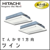 RCIS-AP160GHP7 ��Ω �ʥ��ͤ�ã�ͥץ�ߥ��� �Ƥ󤫤�1���� ��R410A�� Ʊ���ĥ��� 6��������